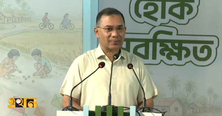 শিশু অধিকার দিবসের অনুষ্ঠানে প্রধানমন্ত্রী